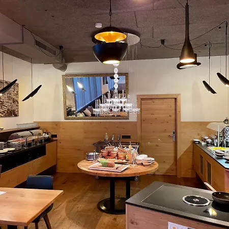 Andino サンクト・アントン・アム・アールベルク